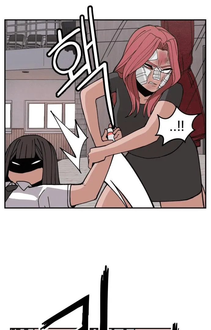 Villain Classroom Chapter 7 page 68 - 