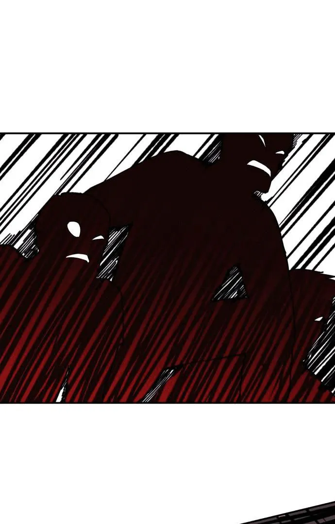 Villain Classroom Chapter 7 page 76 - 