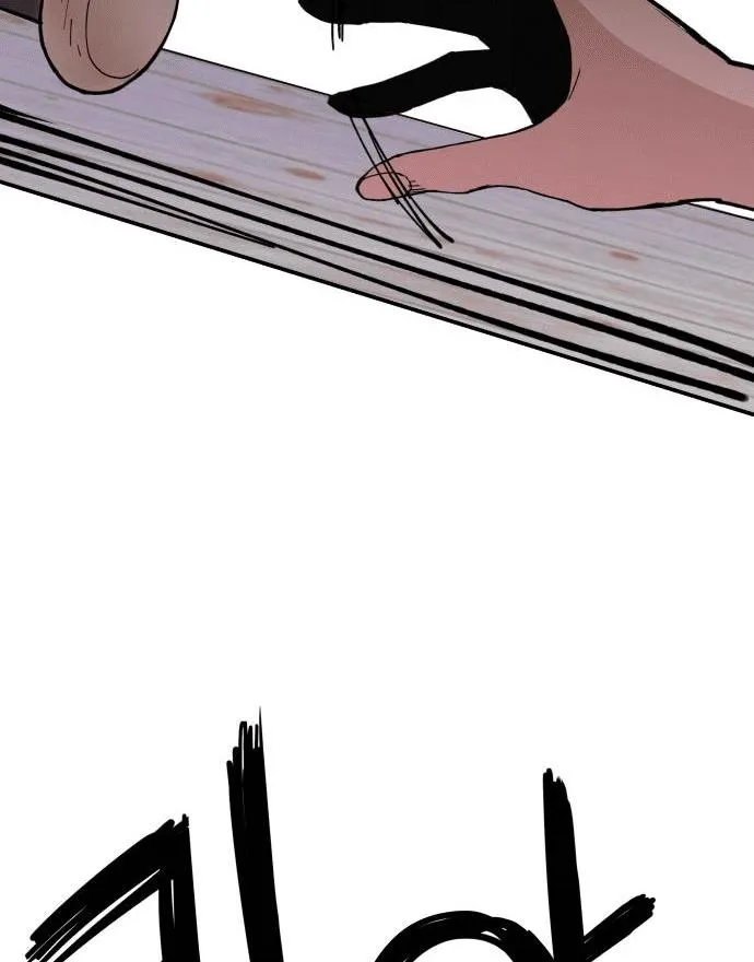 Villain Classroom Chapter 7 page 78 - 