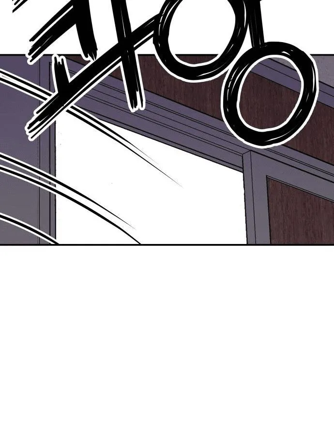 Villain Classroom Chapter 7 page 79 - 