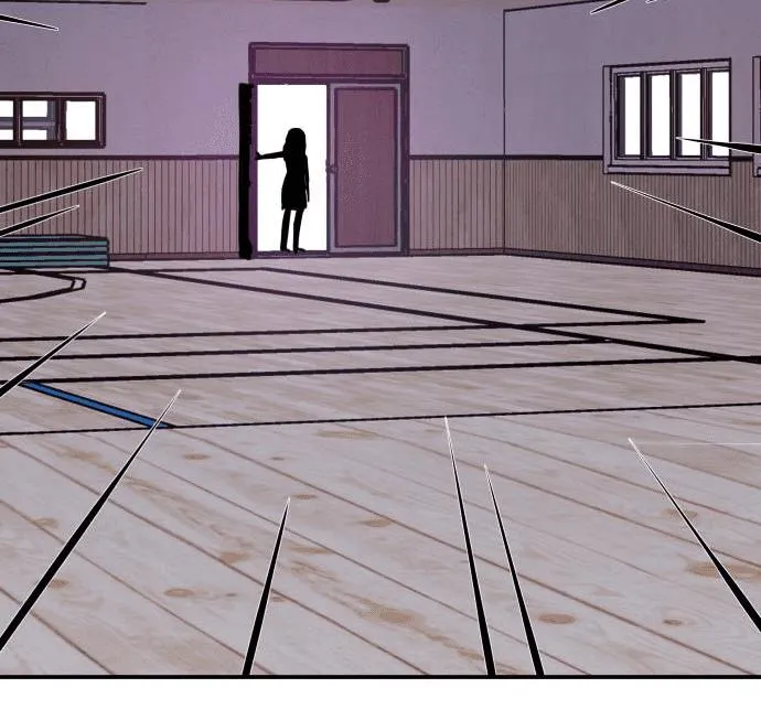 Villain Classroom Chapter 7 page 82 - 