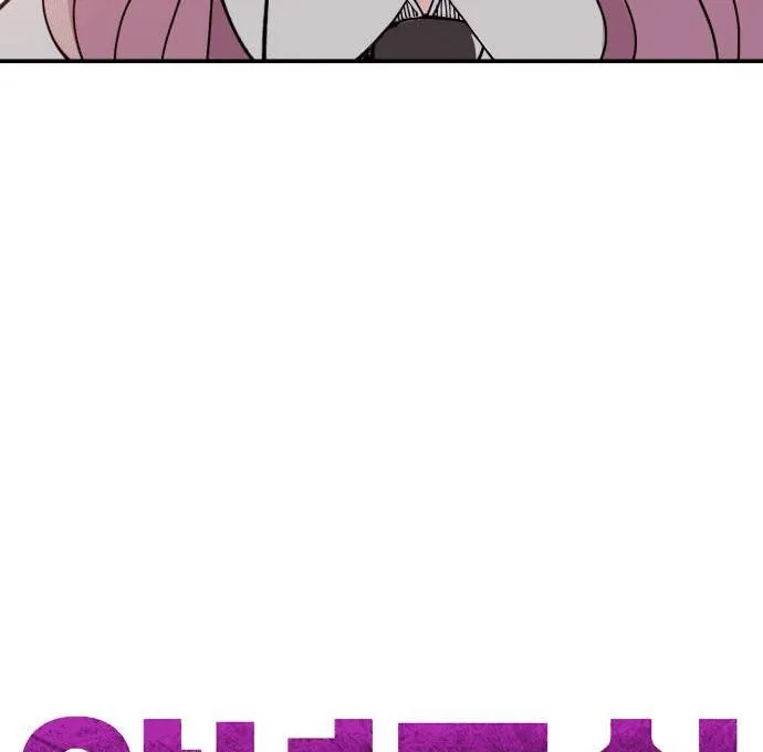 Villain Classroom Chapter 7 page 87 - 