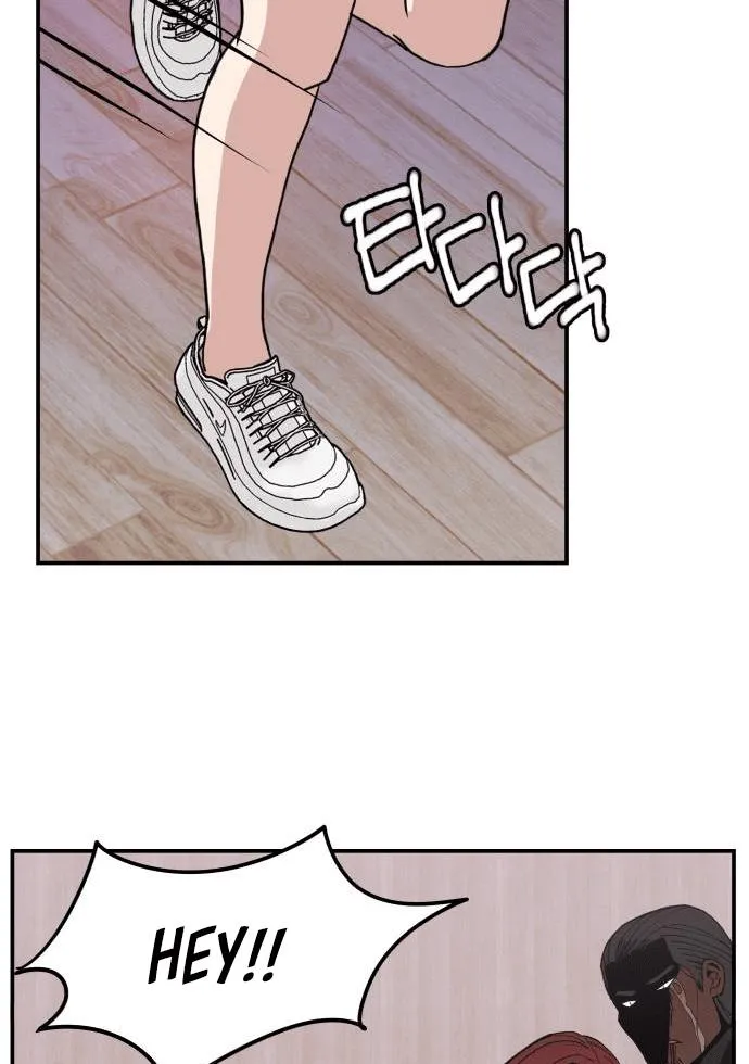 Villain Classroom Chapter 7 page 91 - 
