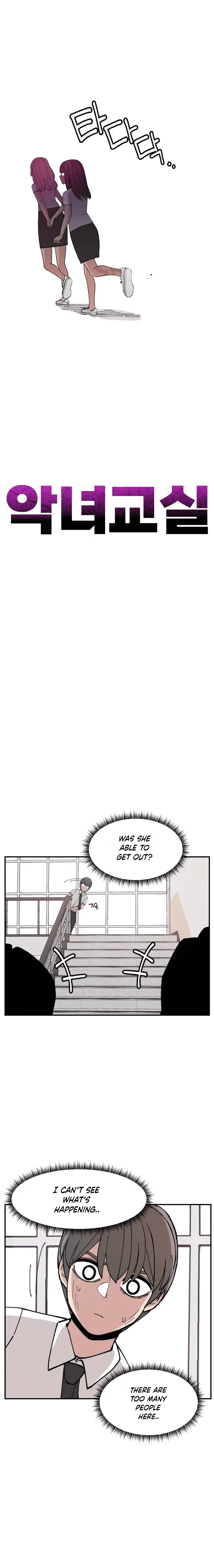 Villain Classroom Chapter 8 page 4 - 