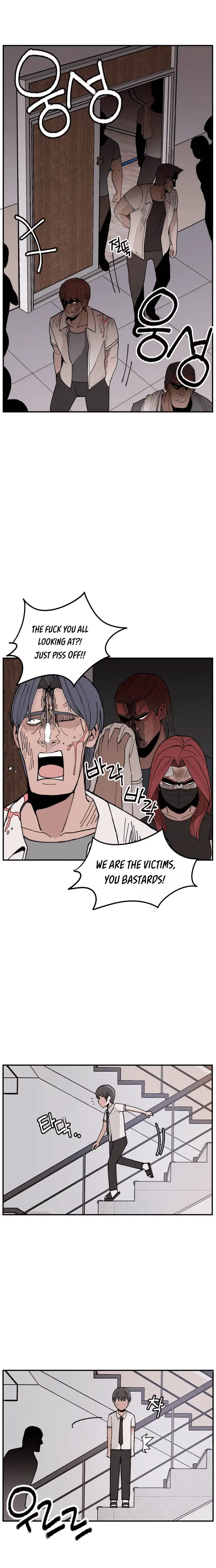 Villain Classroom Chapter 8 page 5 - 