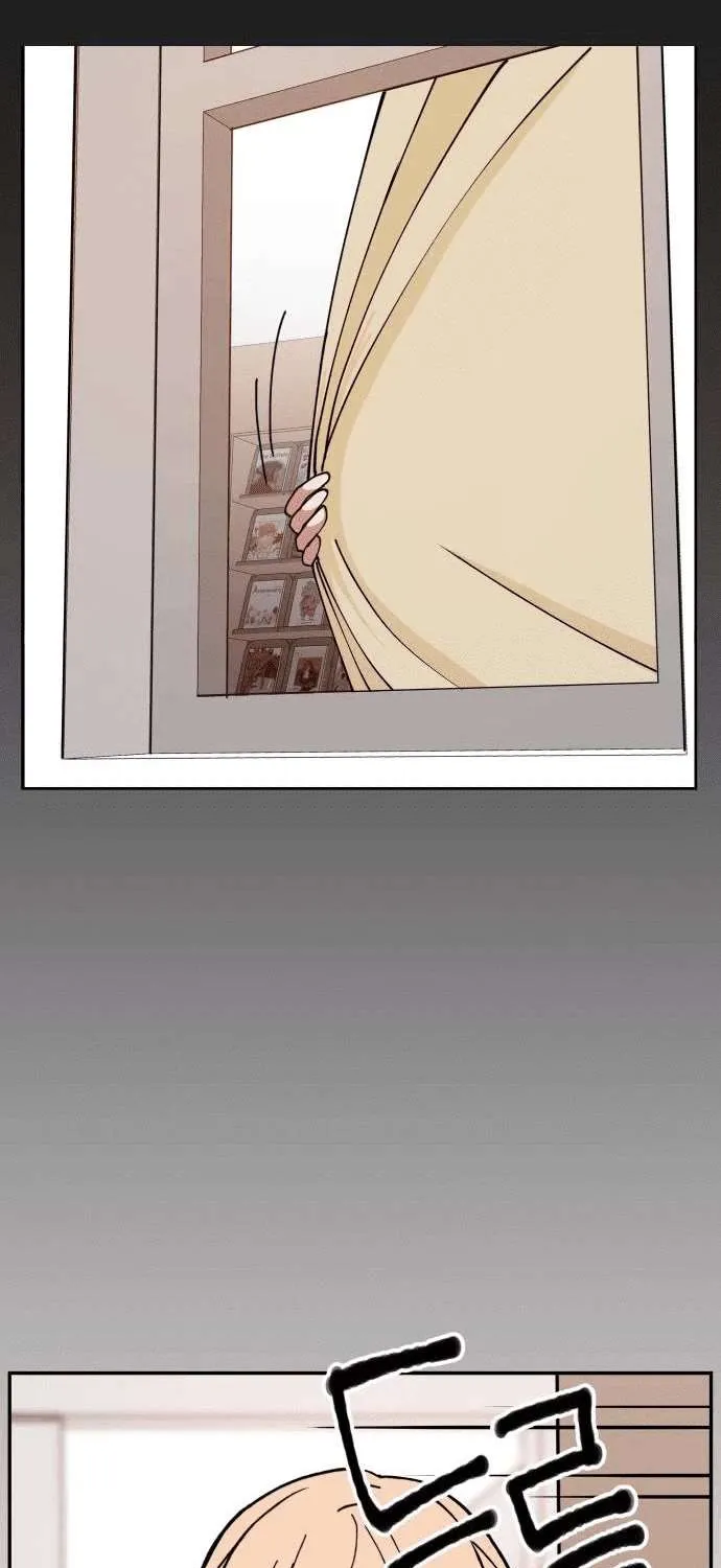 Villain Classroom Chapter 9 page 17 - 