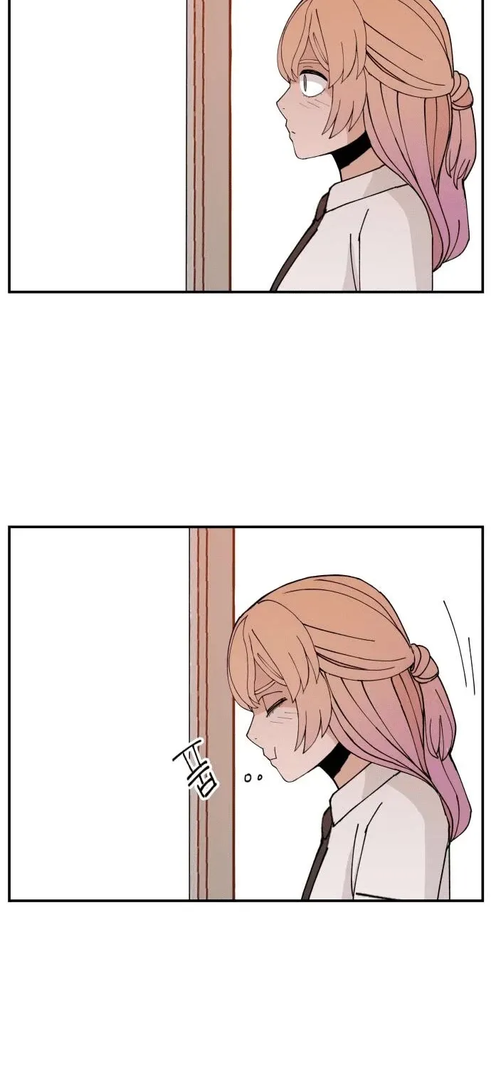 Villain Classroom Chapter 9 page 44 - 