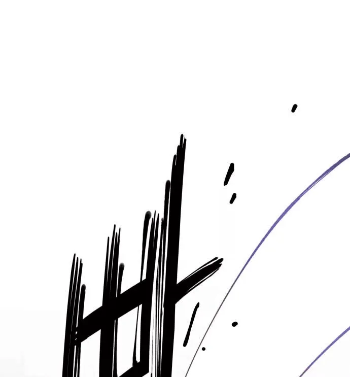 Villain Classroom Chapter 9 page 86 - 