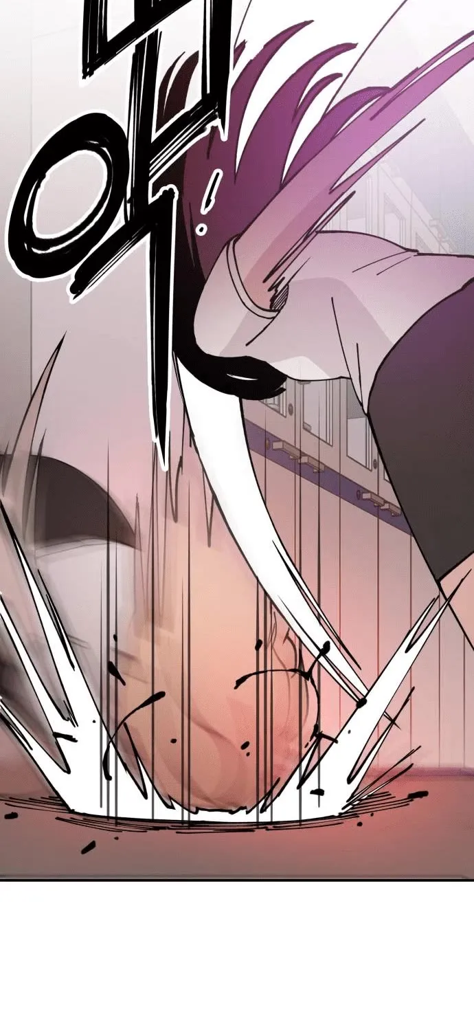 Villain Classroom Chapter 9 page 87 - 