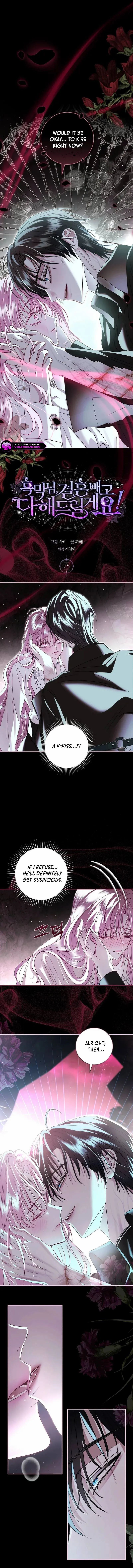 Villain, I’ll Do Everything Except Marriage for You! Chapter 25 page 7 - 