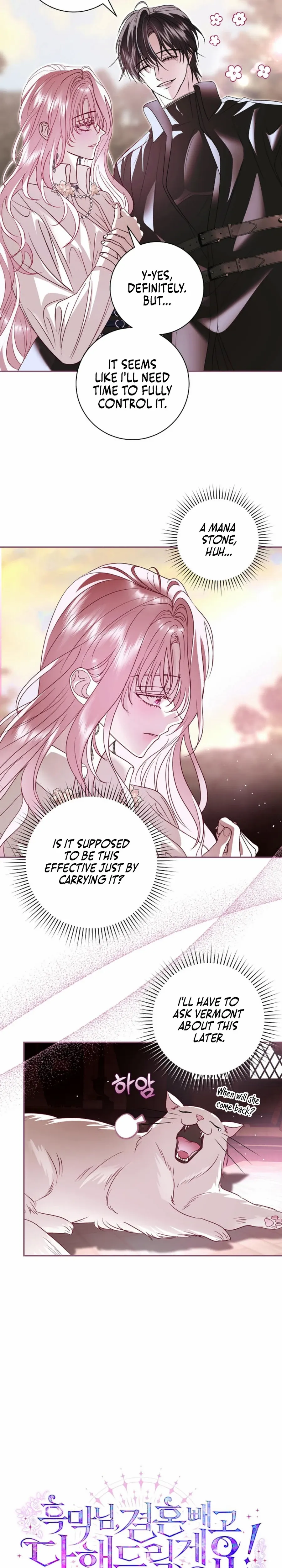 Villain, I’ll Do Everything Except Marriage for You! Chapter 26 page 14 - 