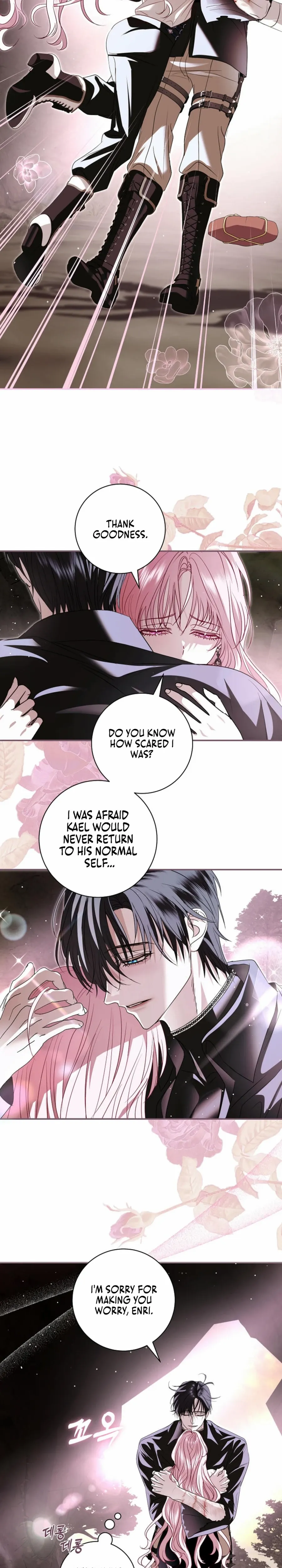 Villain, I’ll Do Everything Except Marriage for You! Chapter 26 page 5 - 