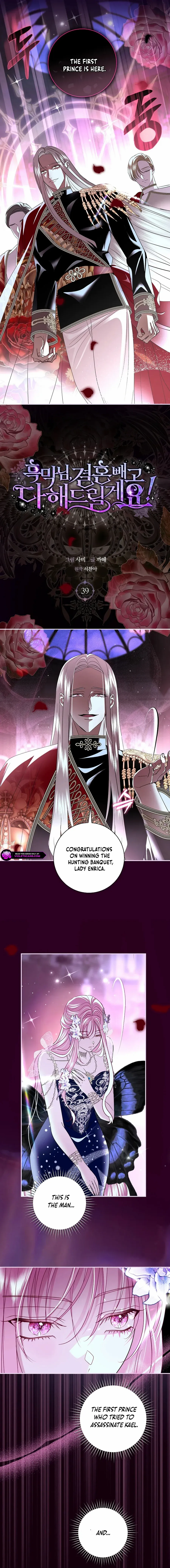 Villain, I’ll Do Everything Except Marriage for You! Chapter 39 page 7 - 
