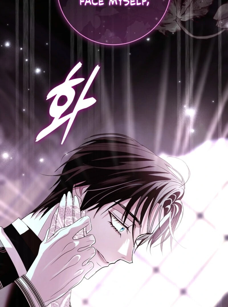 Villain, I’ll Do Everything Except Marriage for You! Chapter 42 page 103 - 