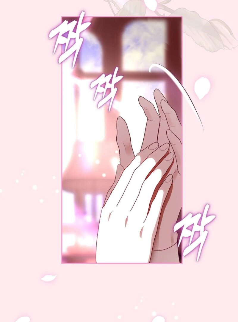 Villain, I’ll Do Everything Except Marriage for You! Chapter 42 page 40 - 