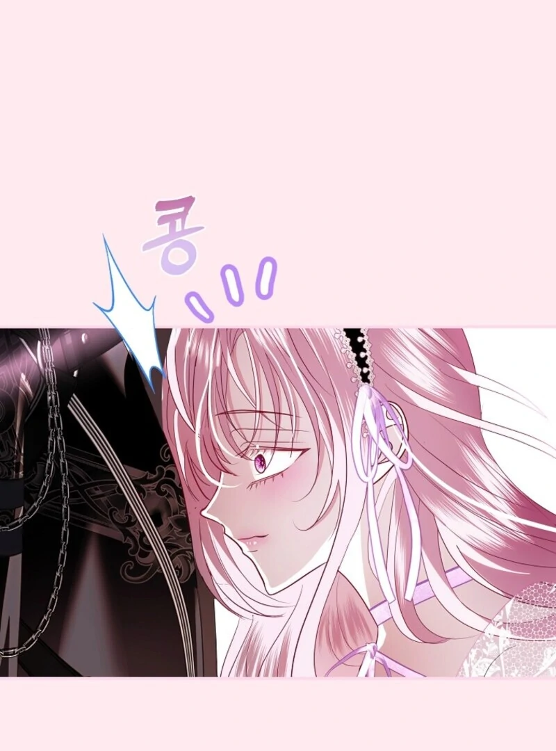 Villain, I’ll Do Everything Except Marriage for You! Chapter 42 page 50 - 