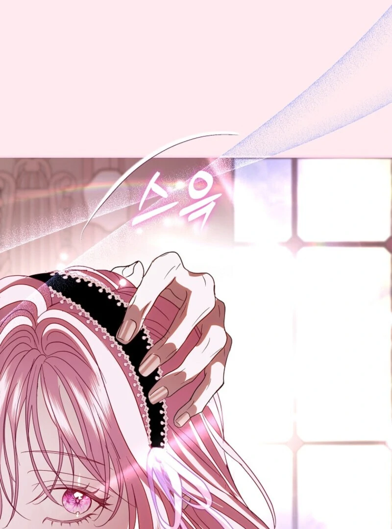 Villain, I’ll Do Everything Except Marriage for You! Chapter 42 page 51 - 