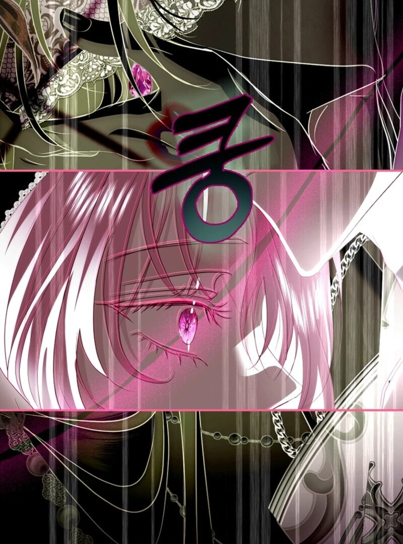 Villain, I’ll Do Everything Except Marriage for You! Chapter 42 page 61 - 