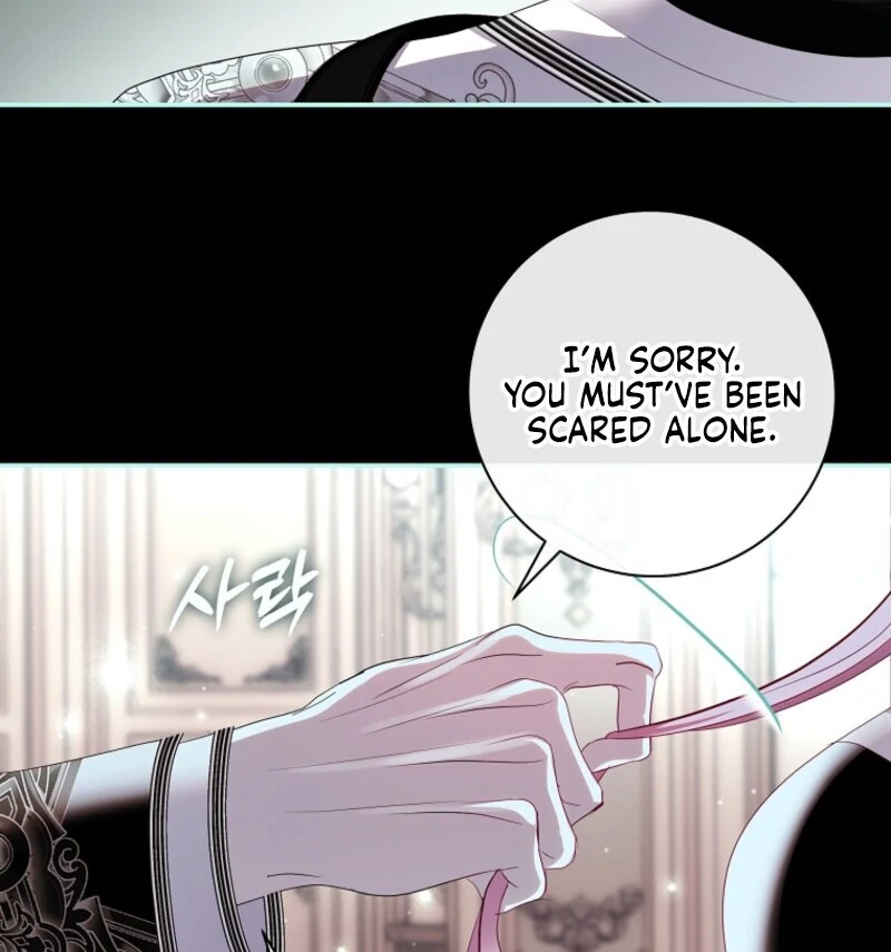 Villain, I’ll Do Everything Except Marriage for You! Chapter 42 page 81 - 