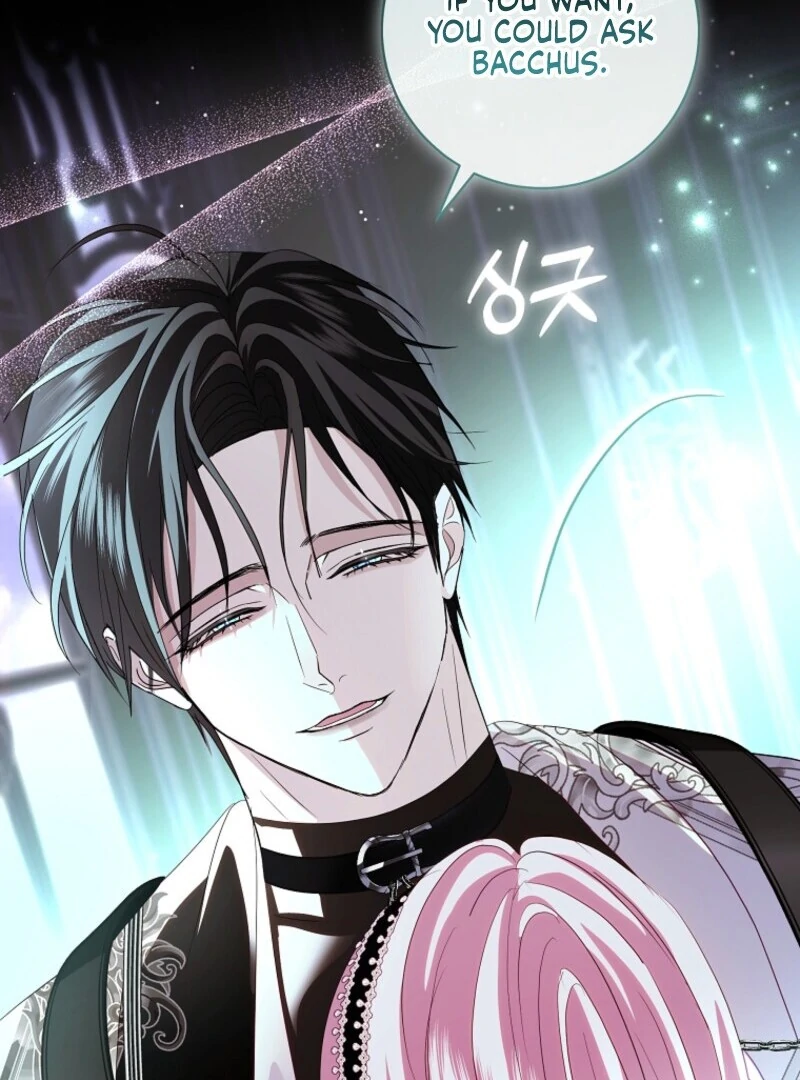 Villain, I’ll Do Everything Except Marriage for You! Chapter 42 page 90 - 