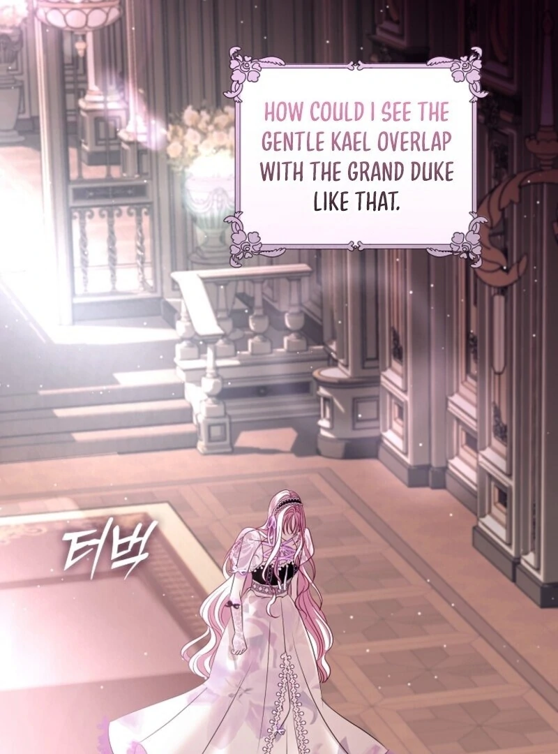 Villain, I’ll Do Everything Except Marriage for You! Chapter 43 page 14 - 