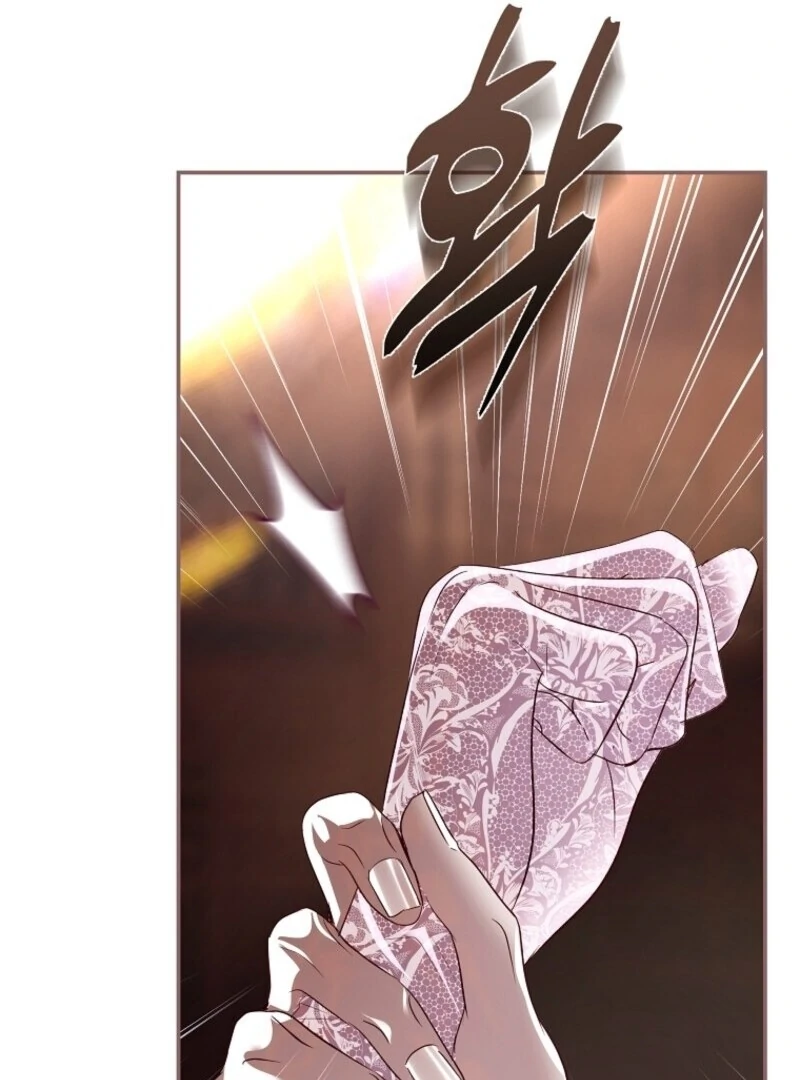 Villain, I’ll Do Everything Except Marriage for You! Chapter 43 page 28 - 