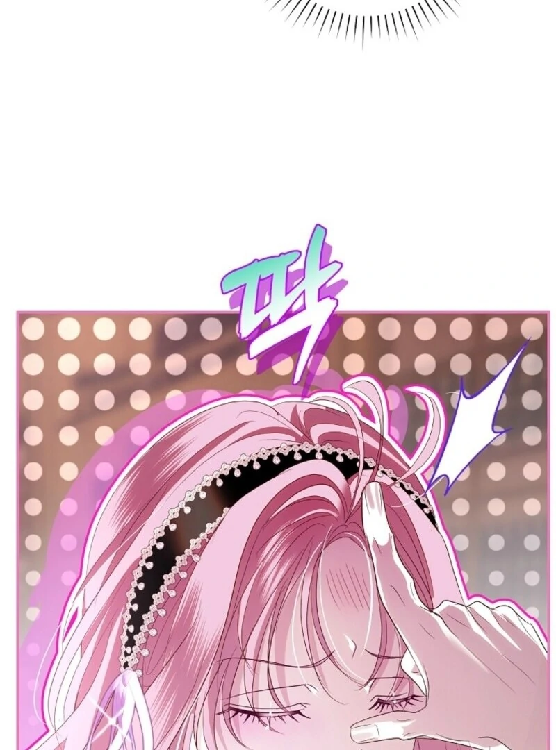 Villain, I’ll Do Everything Except Marriage for You! Chapter 43 page 43 - 