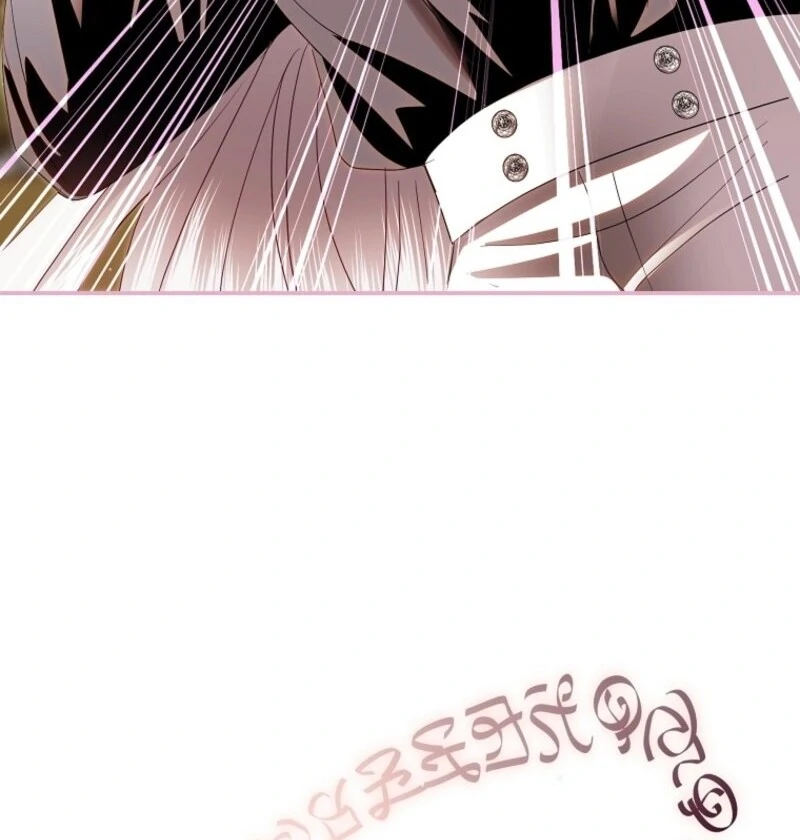Villain, I’ll Do Everything Except Marriage for You! Chapter 43 page 69 - 