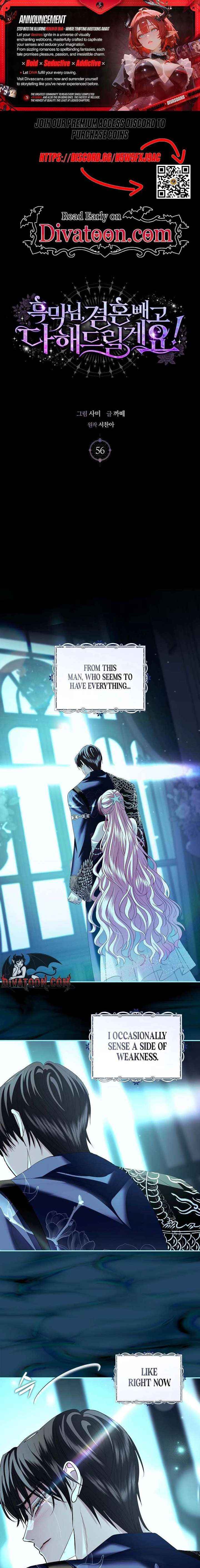 Villain, I’ll Do Everything Except Marriage for You! Chapter 56 page 2 - 