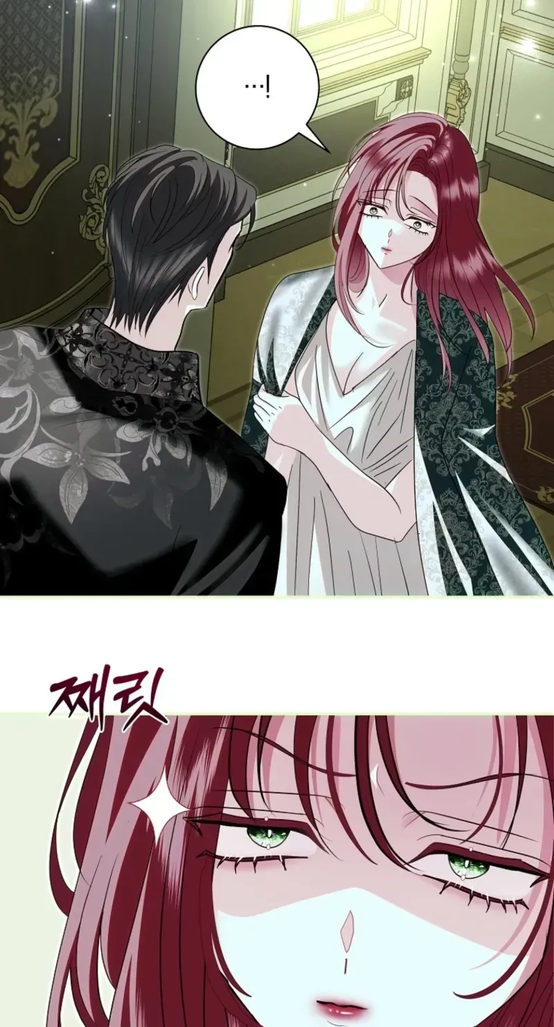 Villain, I’ll Do Everything Except Marriage for You! Chapter 72 page 66 - 