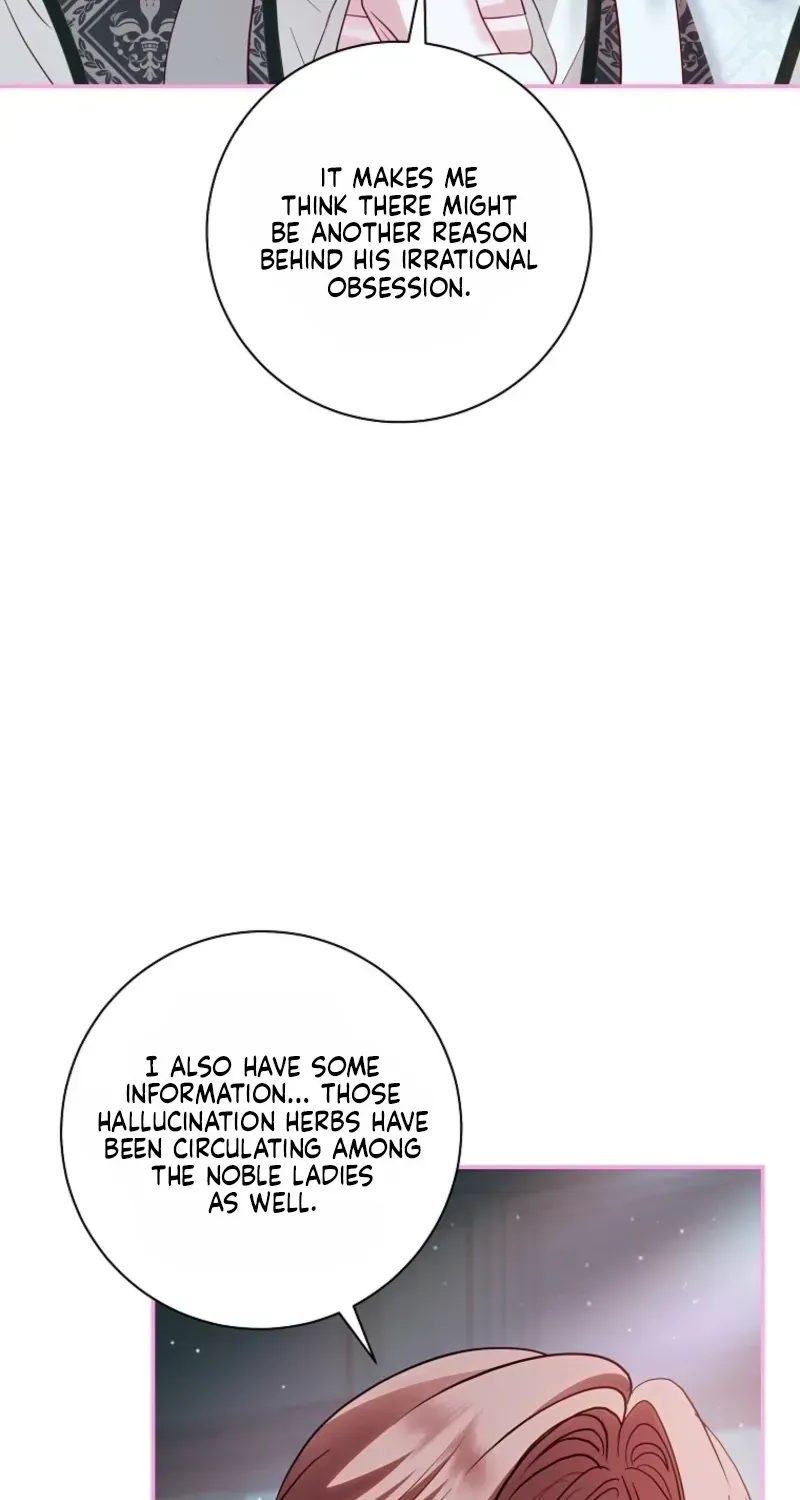 Villain, I’ll Do Everything Except Marriage for You! Chapter 73 page 17 - 