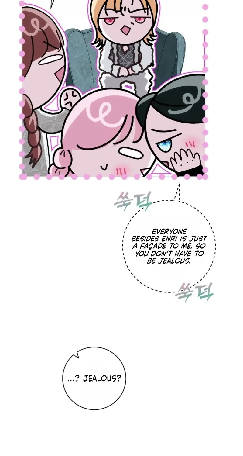 Villain, I’ll Do Everything Except Marriage for You! Chapter 73 page 25 - 