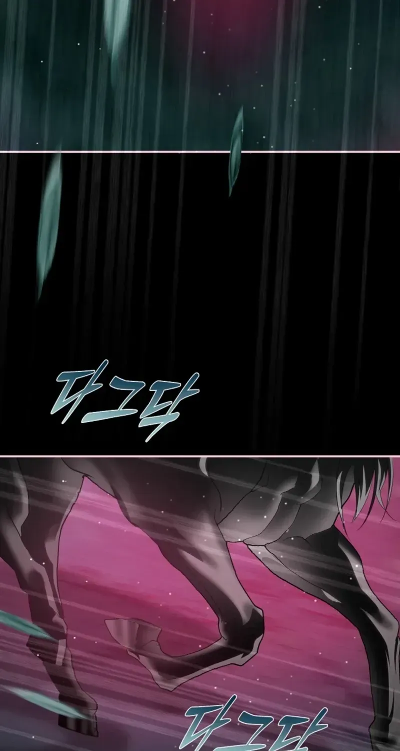 Villain, I’ll Do Everything Except Marriage for You! Chapter 73 page 71 - 