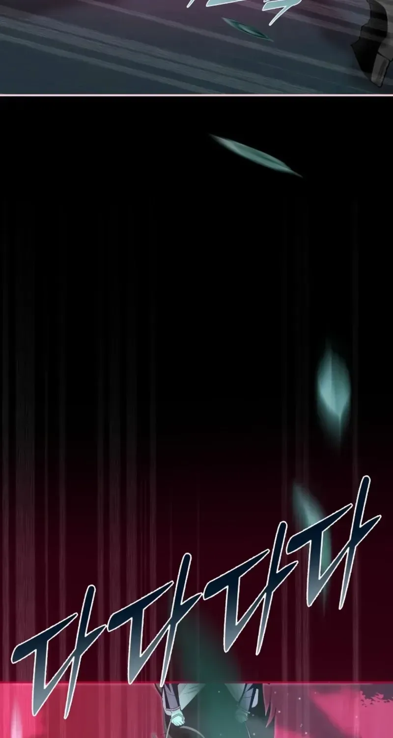 Villain, I’ll Do Everything Except Marriage for You! Chapter 73 page 72 - 
