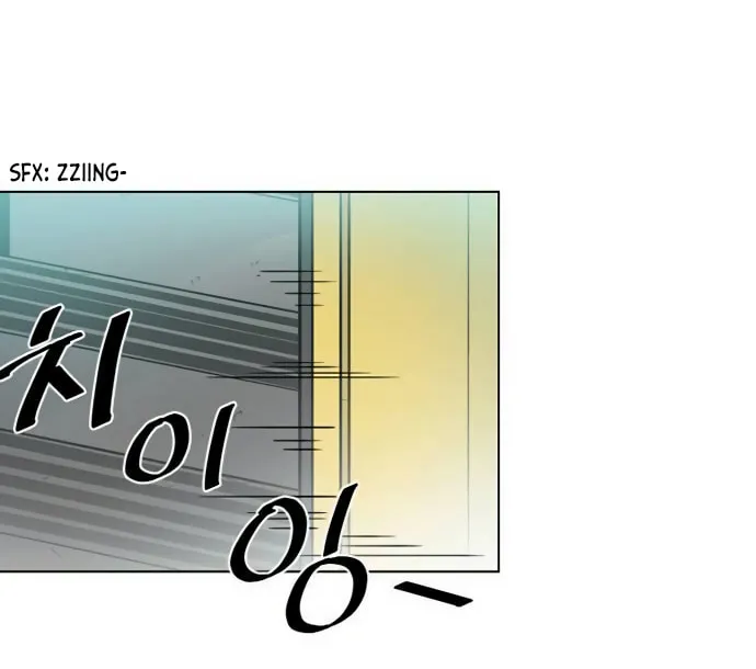 Villain to Kill Chapter 0 page 31 - 
