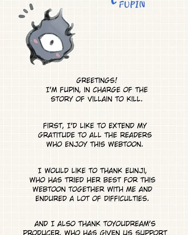 Villain to Kill Chapter 1.1 page 2 - 