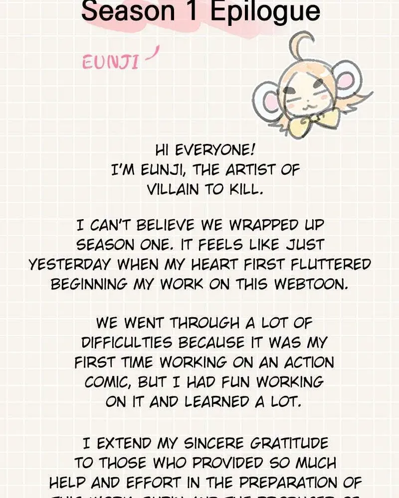 Villain to Kill Chapter 1.1 page 4 - 