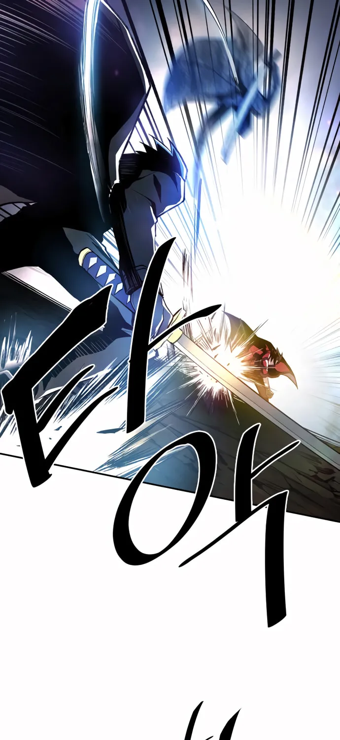 Villain to Kill Chapter 1 page 104 - 