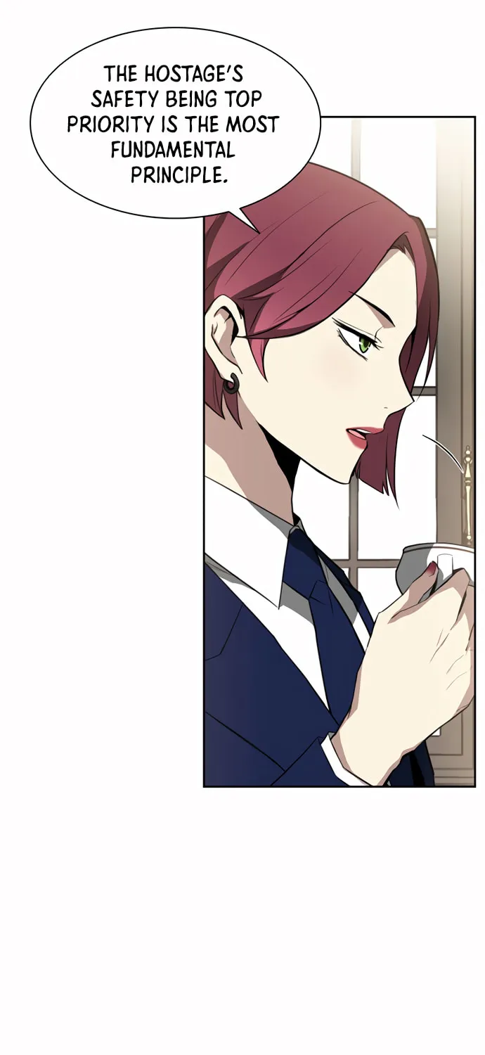 Villain to Kill Chapter 1 page 12 - 