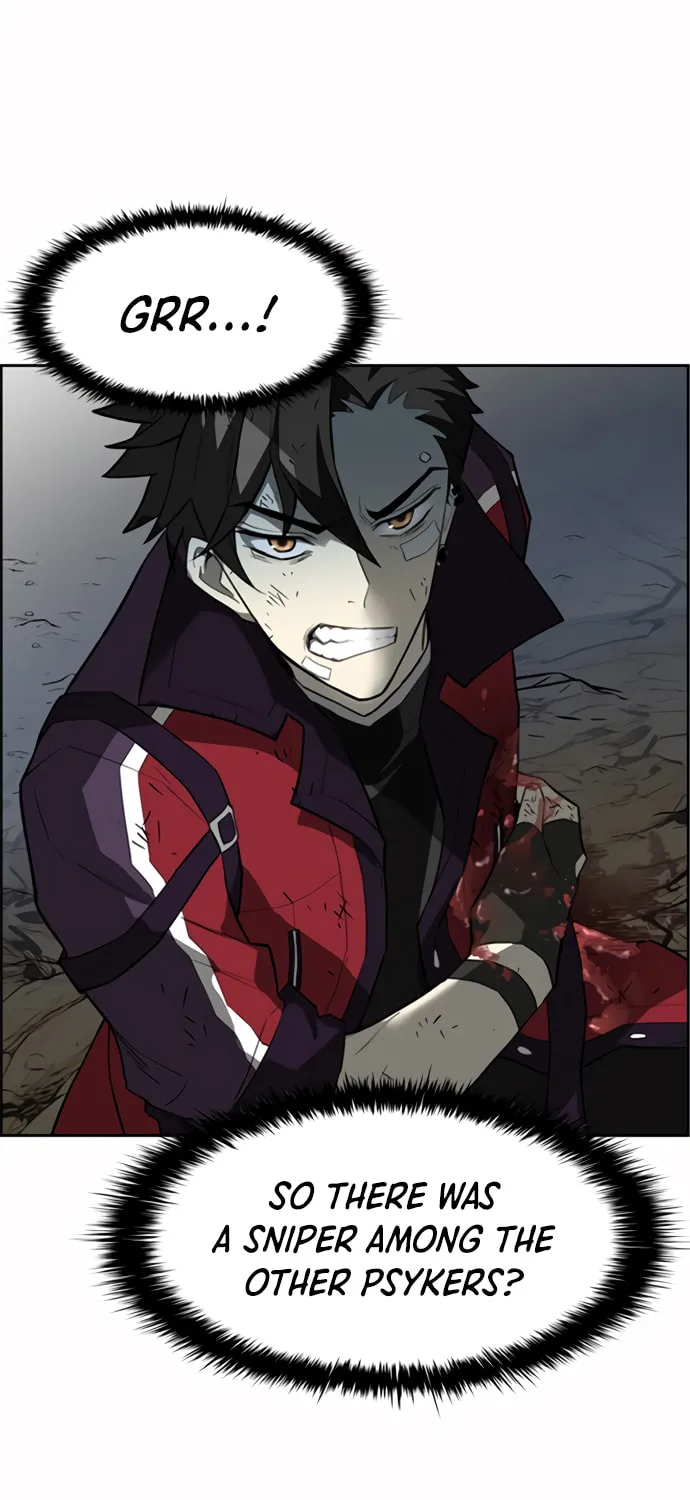 Villain to Kill Chapter 1 page 116 - 