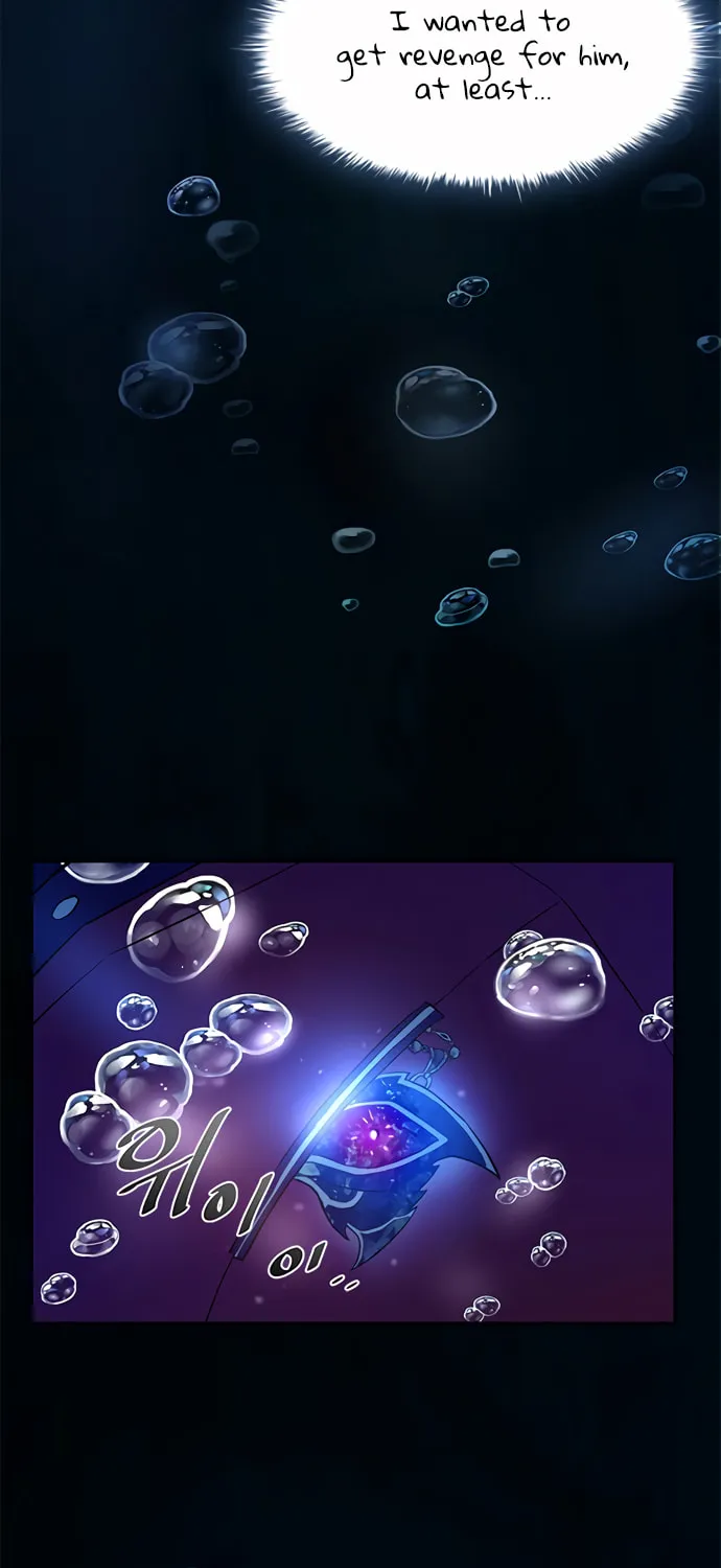 Villain to Kill Chapter 1 page 136 - 