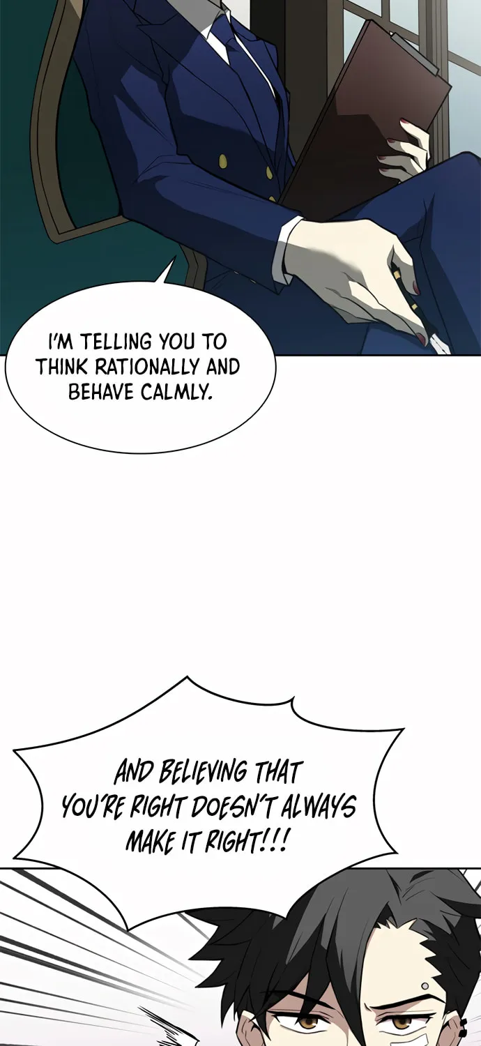 Villain to Kill Chapter 1 page 15 - 