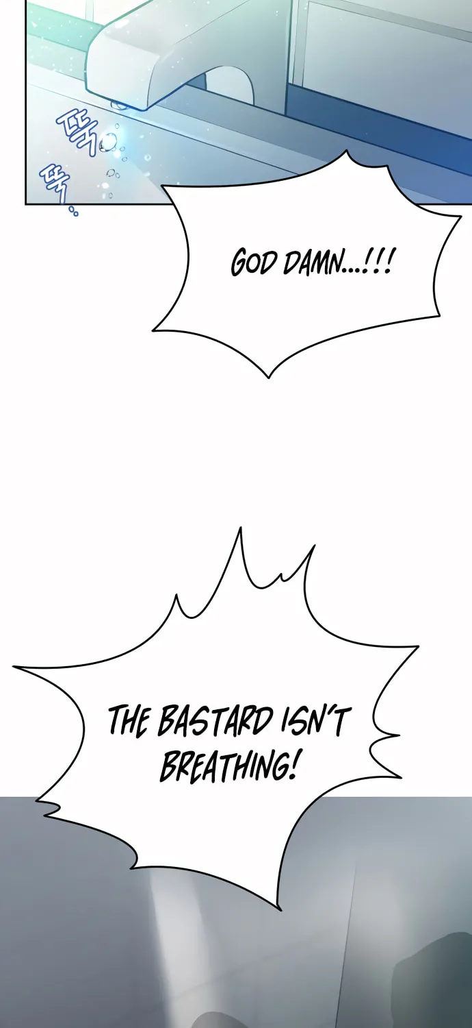 Villain to Kill Chapter 1 page 141 - 