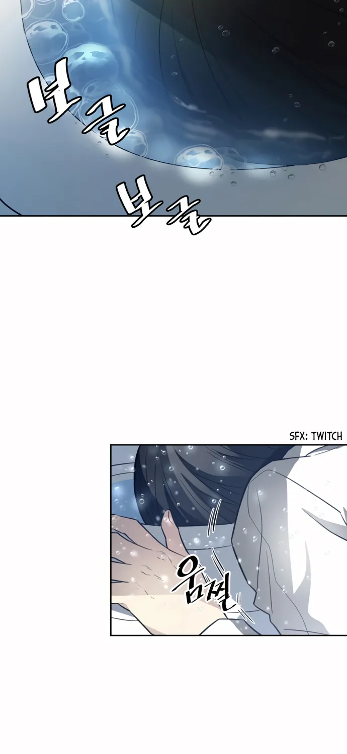Villain to Kill Chapter 1 page 145 - 