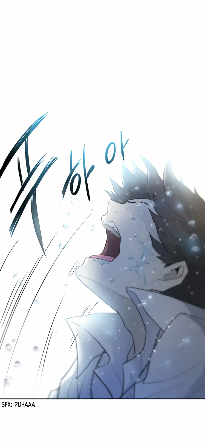 Villain to Kill Chapter 1 page 146 - 