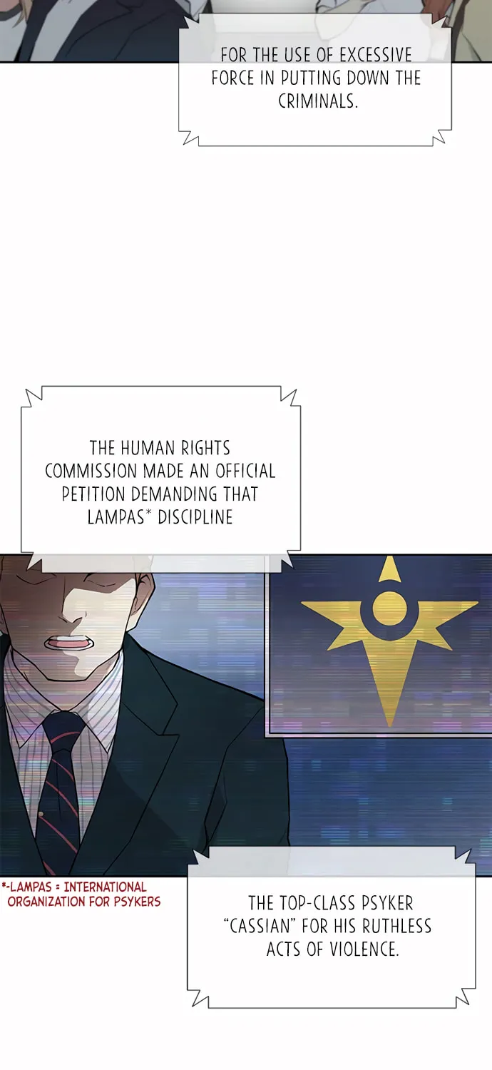 Villain to Kill Chapter 1 page 4 - 