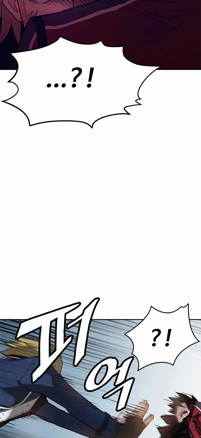 Villain to Kill Chapter 1 page 57 - 