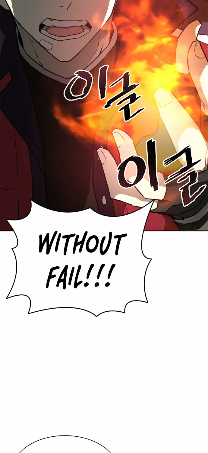 Villain to Kill Chapter 1 page 77 - 