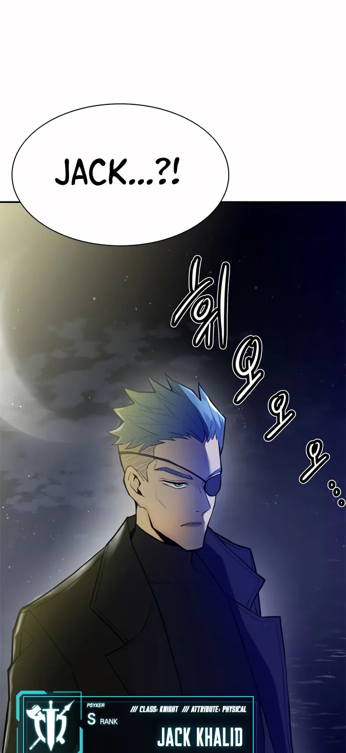 Villain to Kill Chapter 1 page 80 - 