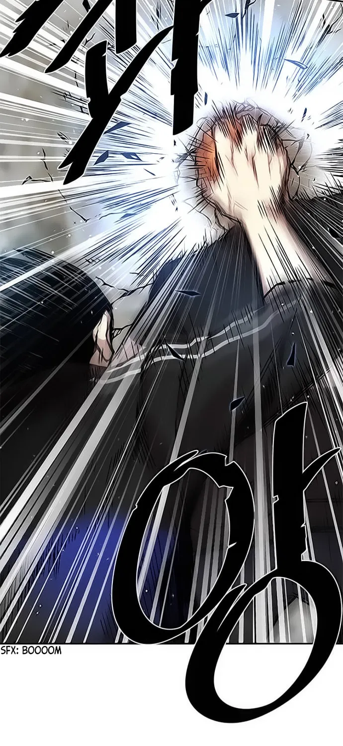Villain to Kill Chapter 10 page 17 - 